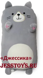 Мягкая игрушка - подушка Кот (№182381/40)