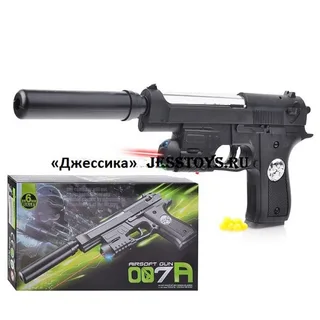 Пистолет с лазерным прицелом, с глушителем (№007A)