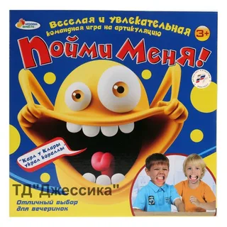 Настольная игра Пойми меня (№1572110-BR)