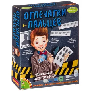 Французские опыты Науки с Буки. Отпечатки пальцев (№ВВ3182)