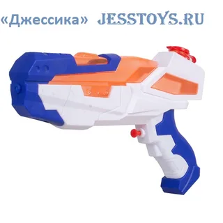 Водный пистолет (№561)