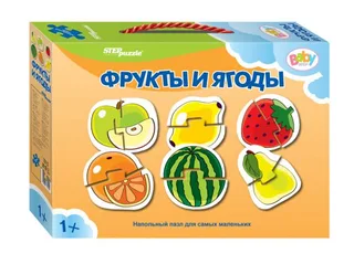 пазл напольный фрукты и ягоды