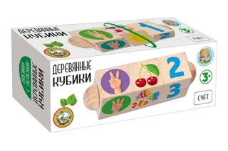 Кубики деревянные на оси "Счет" (№02960)