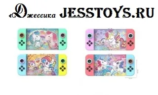 Игра водная (кольцеброс)