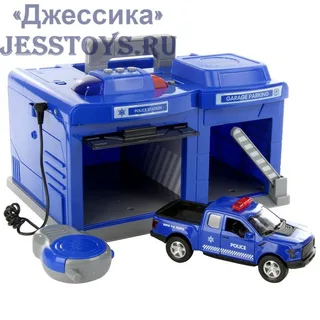 Гараж с металлической машиной и рацией (№CLM-556)