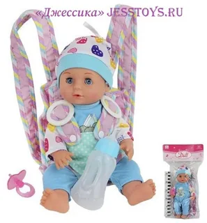 Пупс Yale Baby с переноской (№1808K-CCYL)