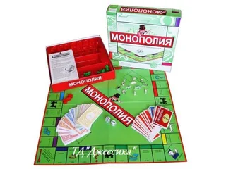 Экономическая игра Монополия (№5211R)