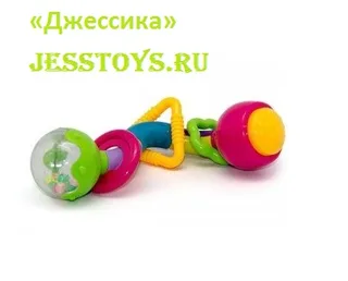Погремушка-прорезыватель (№9060)