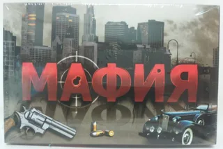 настольная игра "Мафия"