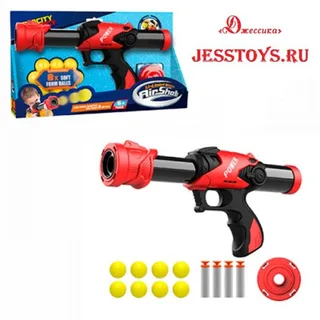 Пистолет помповый (№SP469-7)