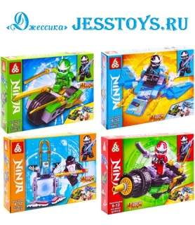 Конструктор Ninja (№66051)