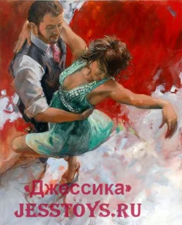 Картина стразами "Танец" 40*50 (№SGA2206)