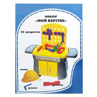 "Мой верстак" (Совтехстром) у557