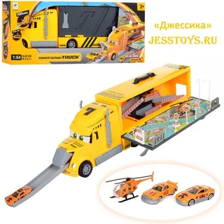 Гараж автотрейлер со съездом (№660-А18)