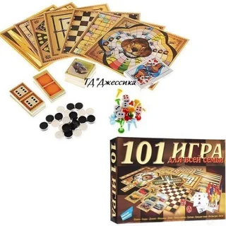 101 игра для всей семь (№1601H)