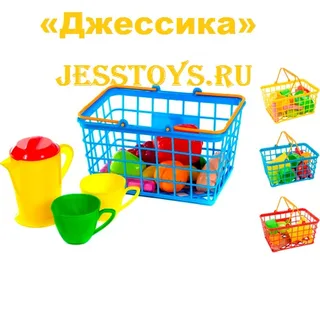 Набор "Корзинка с посудой" 14 предметов (№423)