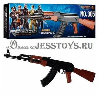Детский пневматический автомат Калашникова АК-47 (NO.305)