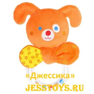 ШуМякиши Мистер Гуф с колечком (№358)