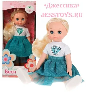 Кукла Эля "Мерцание весны" (№В4046)