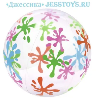 Мяч пляжный Bestway 51 см (№31036)