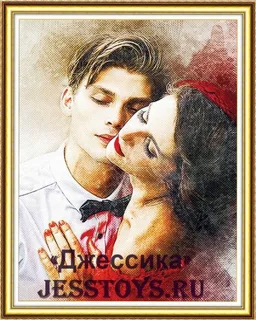 Картина стразами "Влюбленные" 40*50 (№SGA2127)
