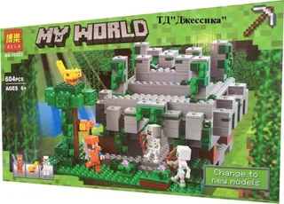 Конструктор Майнкрафт My World "Храм в джунглях" 604 детали