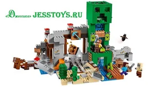 Конструктор Minecraft Шахта Крипера (№162)