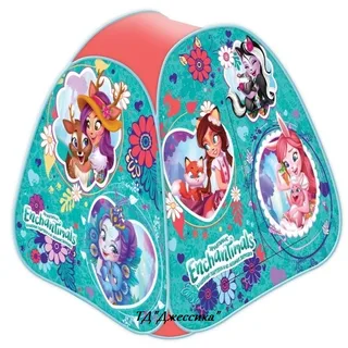 Домик игровой палатка Enchantimls