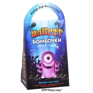 Бомбочки для ванны своими руками "Монстр Дракус" Кока-кола (№С0714)