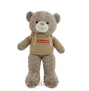 Мягкая игрушка Медведь кудрявый в худи (№6085/100)