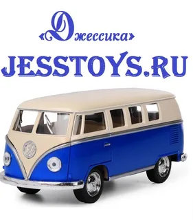 Модель металлическая «1962 Volkswagen Classical Bus (Ivory Top)» (№KT5377D)