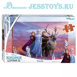 Пазлы 24 элемента MAXI Холодное сердце 2 (№90059)