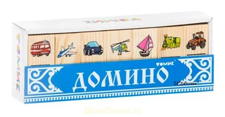 Деревянное Домино Транспорт (5555-2)