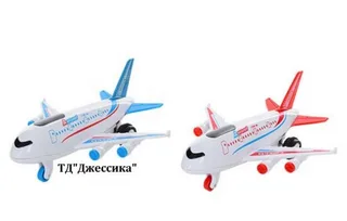 Самолёт (№7709)