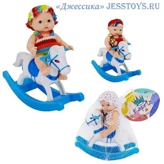 Пупс Miss Kaprizна качалке лошадке (№506МКВ)