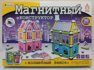 конструктор магнитный 203 (звук,свет) 98 деталей 30см.*22см.