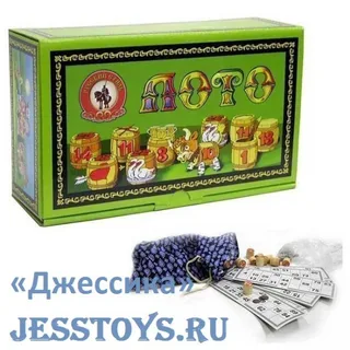 Лото деревянное (№02001)