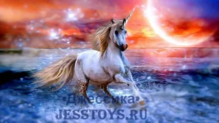 Картина стразами "Единорог" 30*40 (№ТС3343)