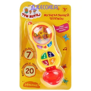 Телефон Три кота (№967256-RZY)
