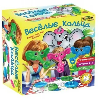 Настольная игра Веселые кольца (№77176)