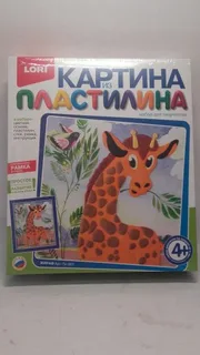 картина из пластилина Пк-007 "Жираф"