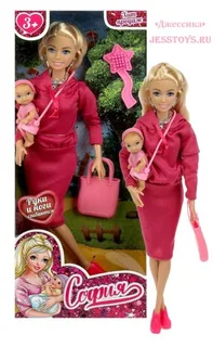 Кукла Мама с малышом (№66001-SET41-S-BB)