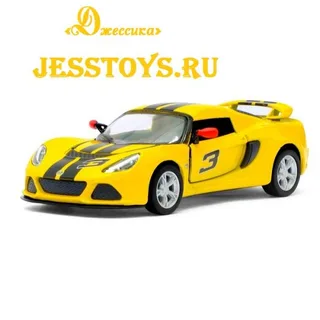 Металлическая машинка Lotus Exige S (№KT5361D)