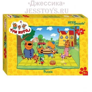 Пазл Три кота 104 элемента