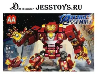Конструктор Железный человек 3 в 1 (№64140)