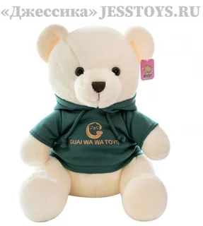 Мягкая игрушка Медведь в худи (№302/40)
