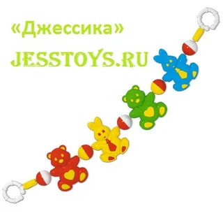 Подвеска на кроватку "Лесная сказка" (№01597)