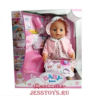 Пупс Baby Love (№BL023F)