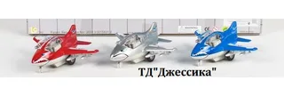 Самолет металлический (№81068/262)