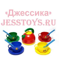 Набор посуды Маринка-4 (№0878)